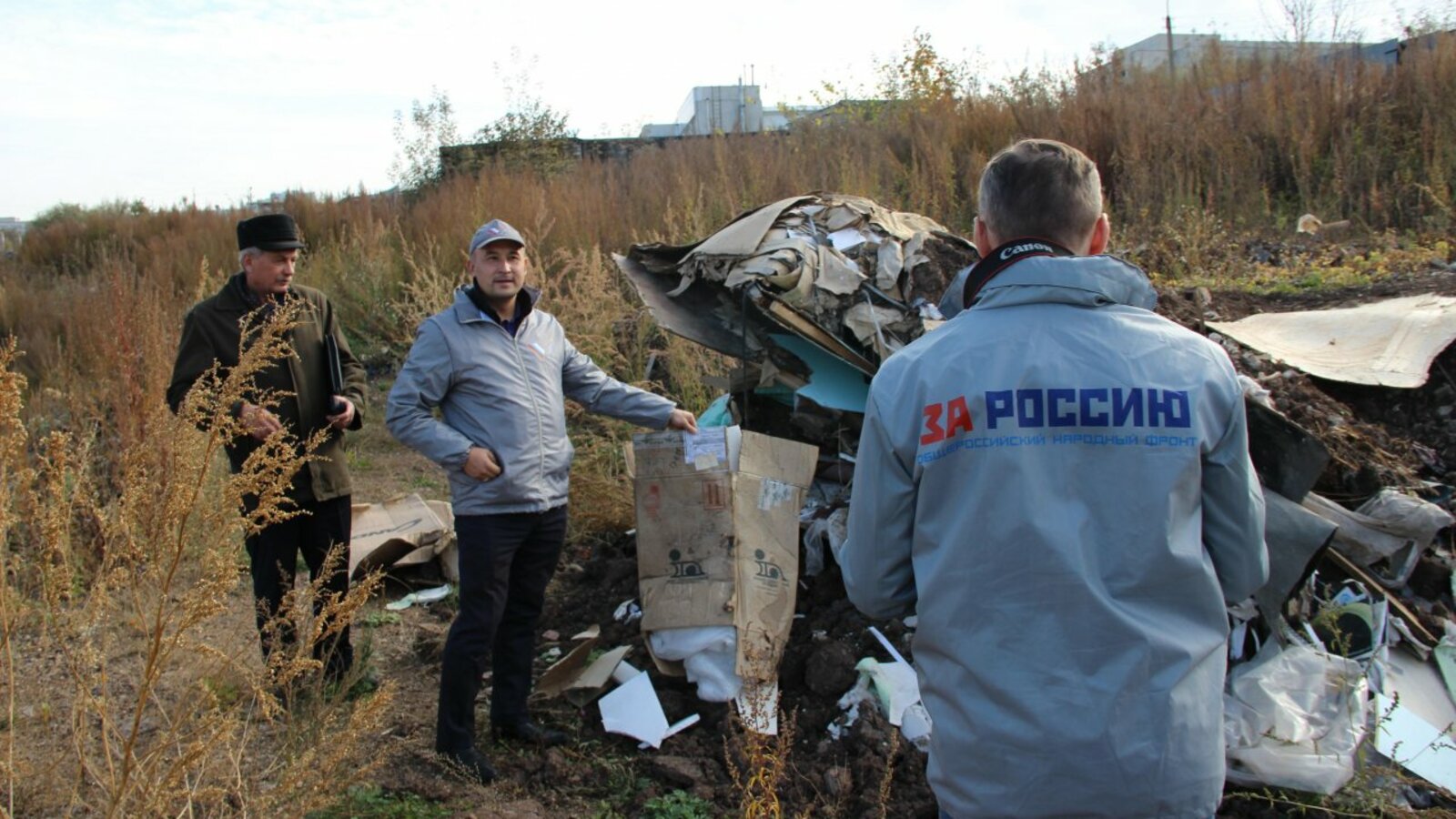 пресс-служба ОНФ