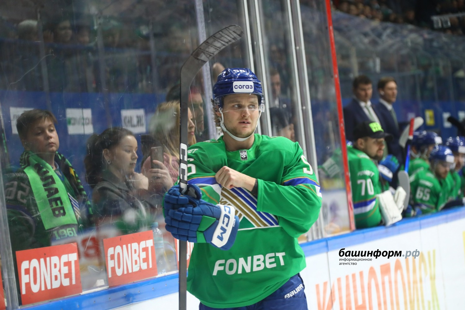 Валерий Шахов  ИА «Башинформ»