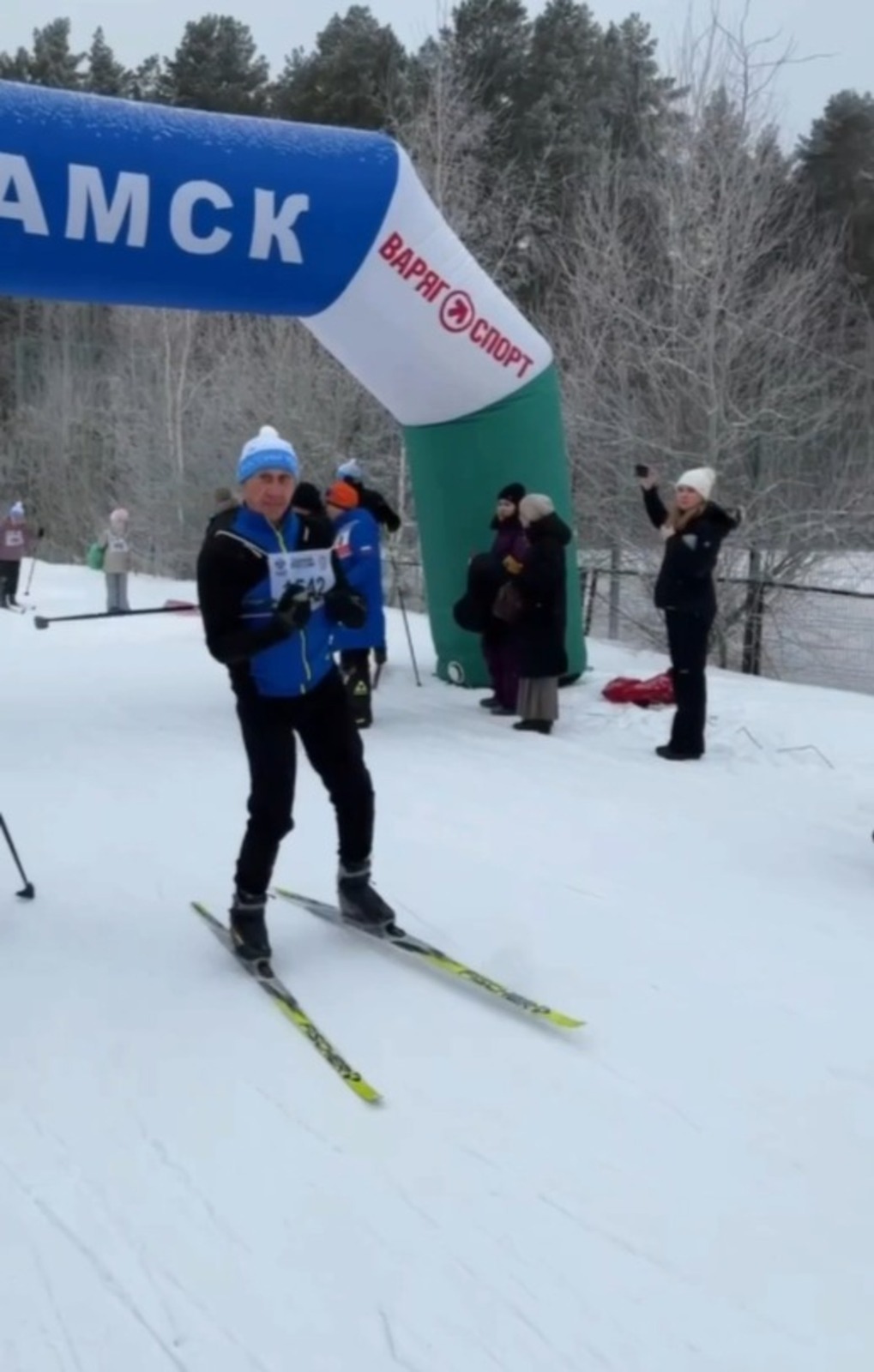 All-Russian ski race to be held in Bashkortostan