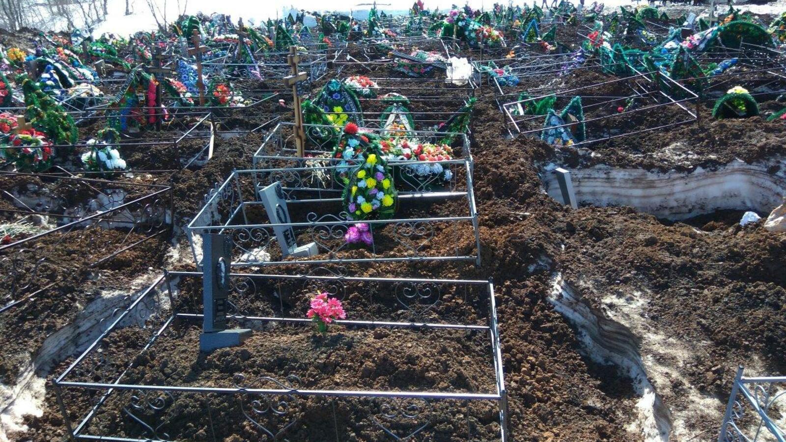 ИА «Башинформ»