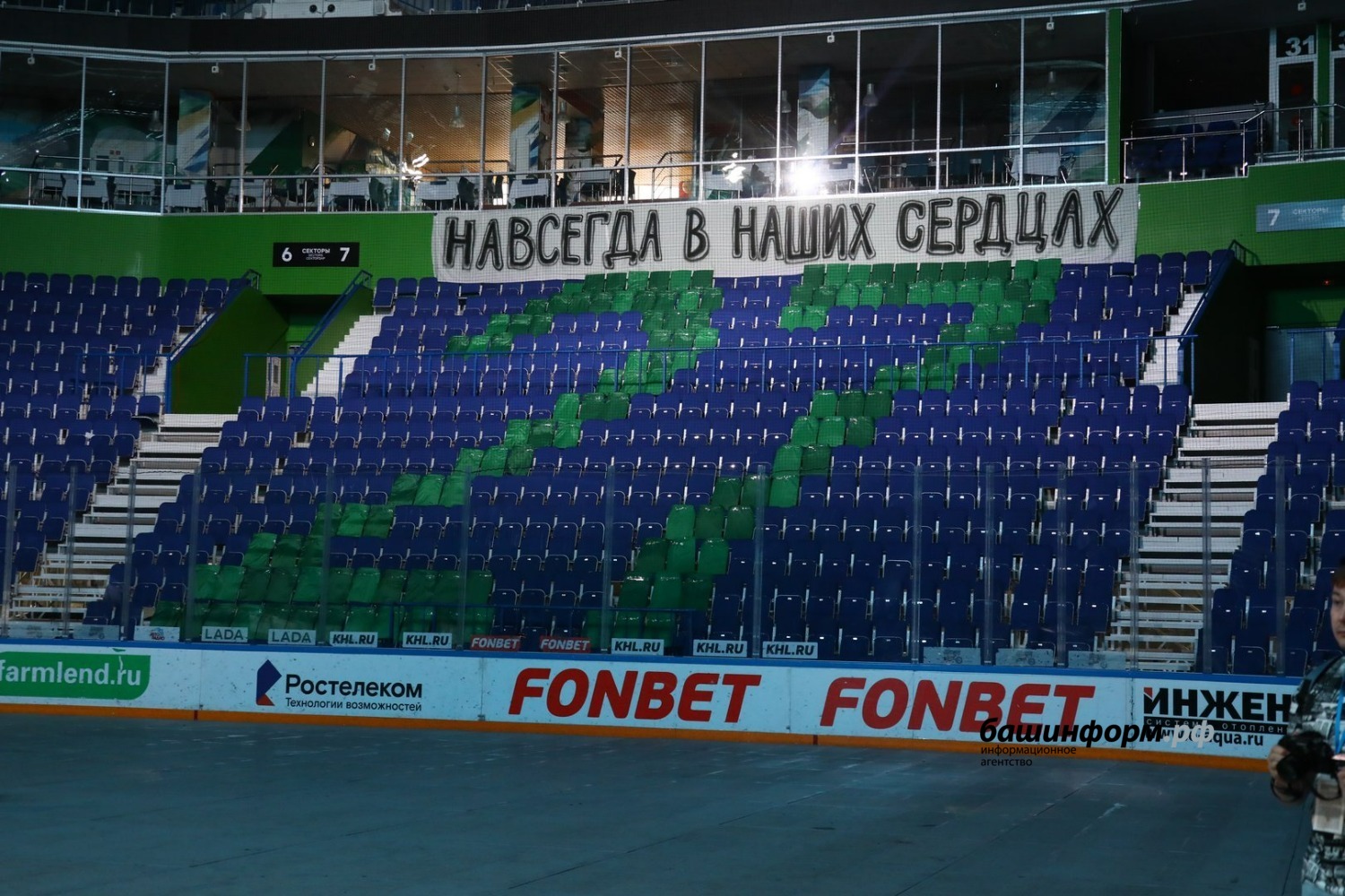 Валерий Шахов