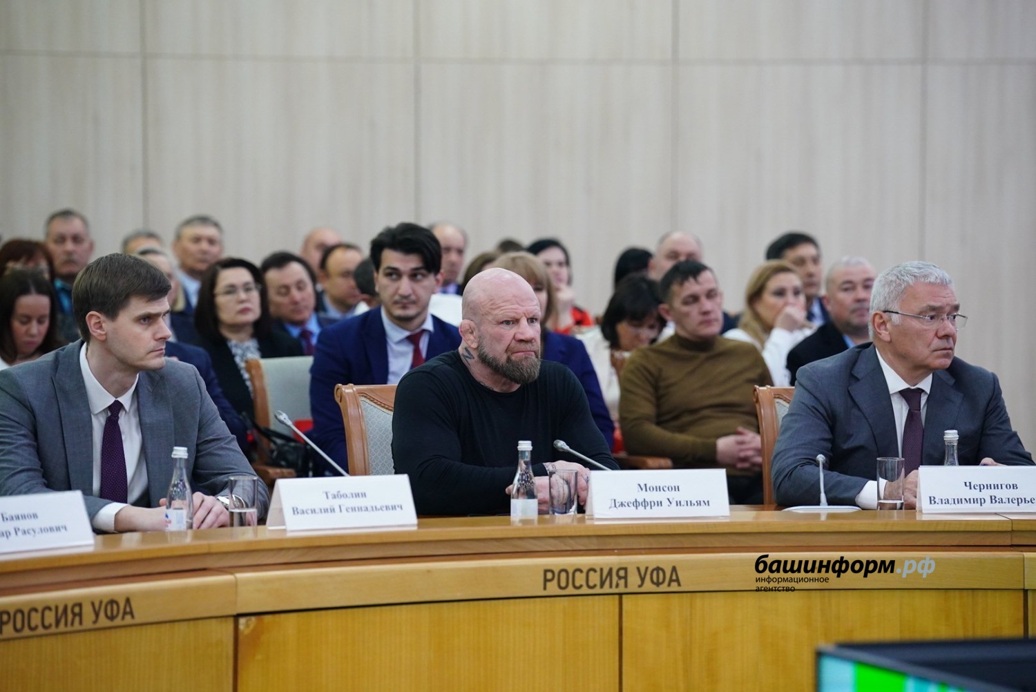 Олег Яровиков ИА «Башинформ»