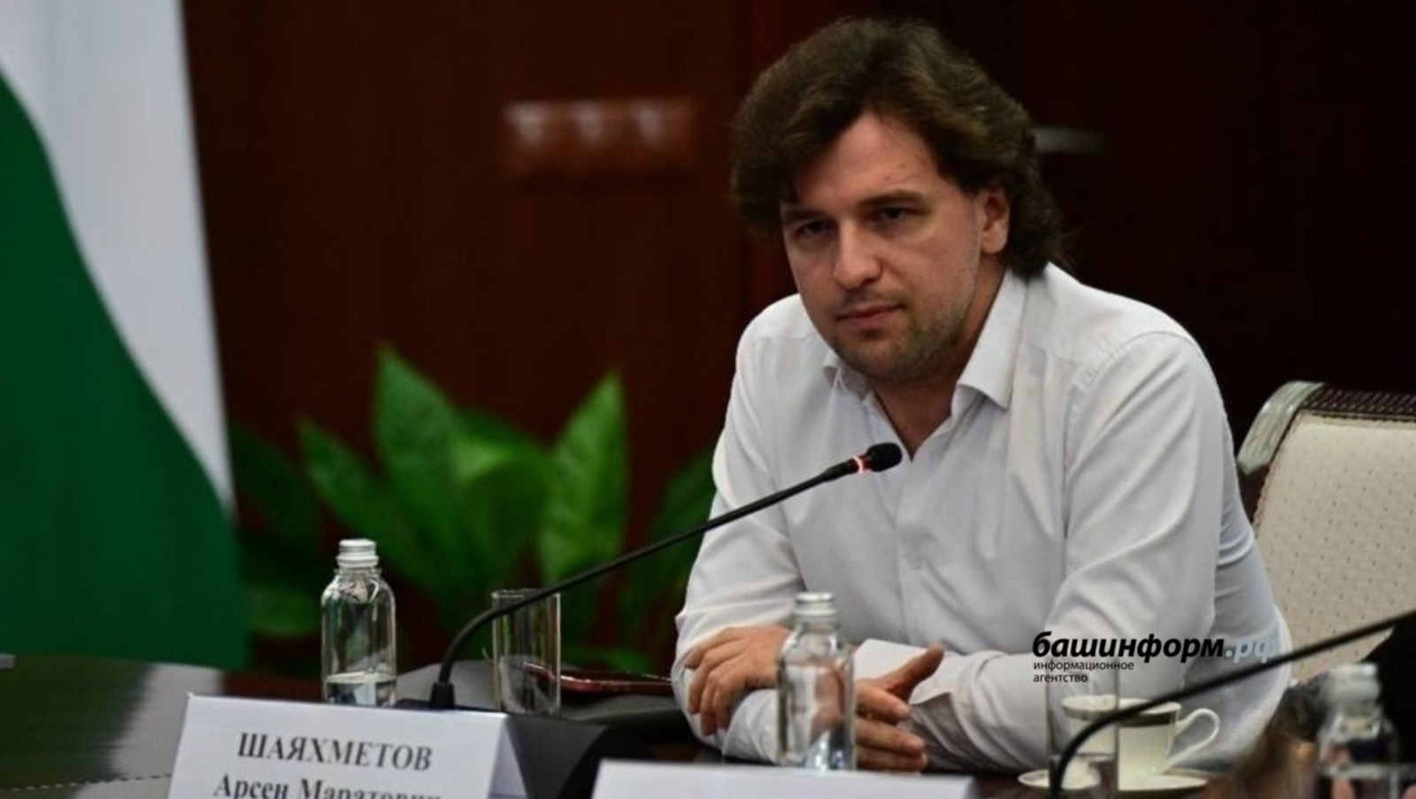 ИА «Башинформ» архив