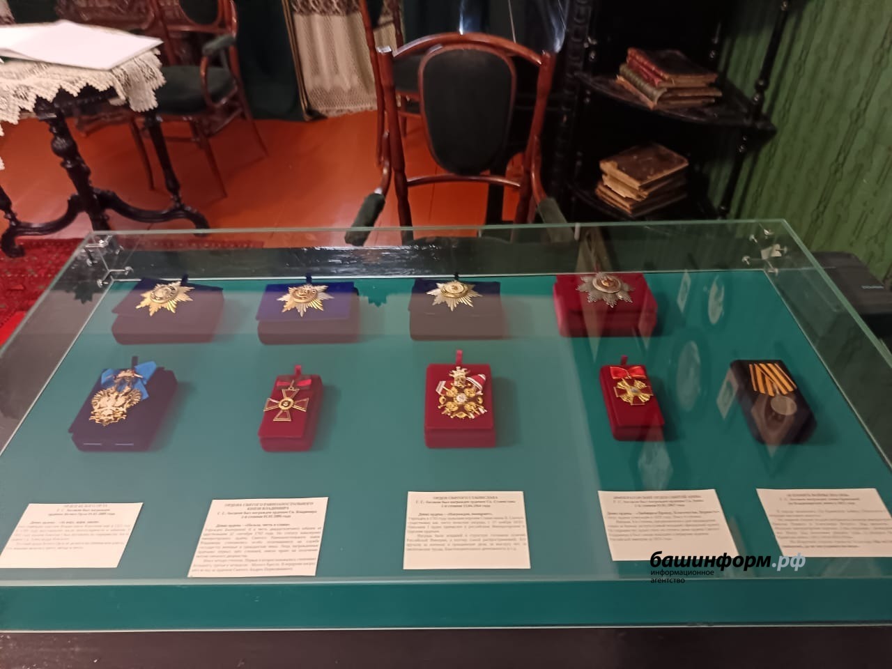 Азат Гиззатуллин