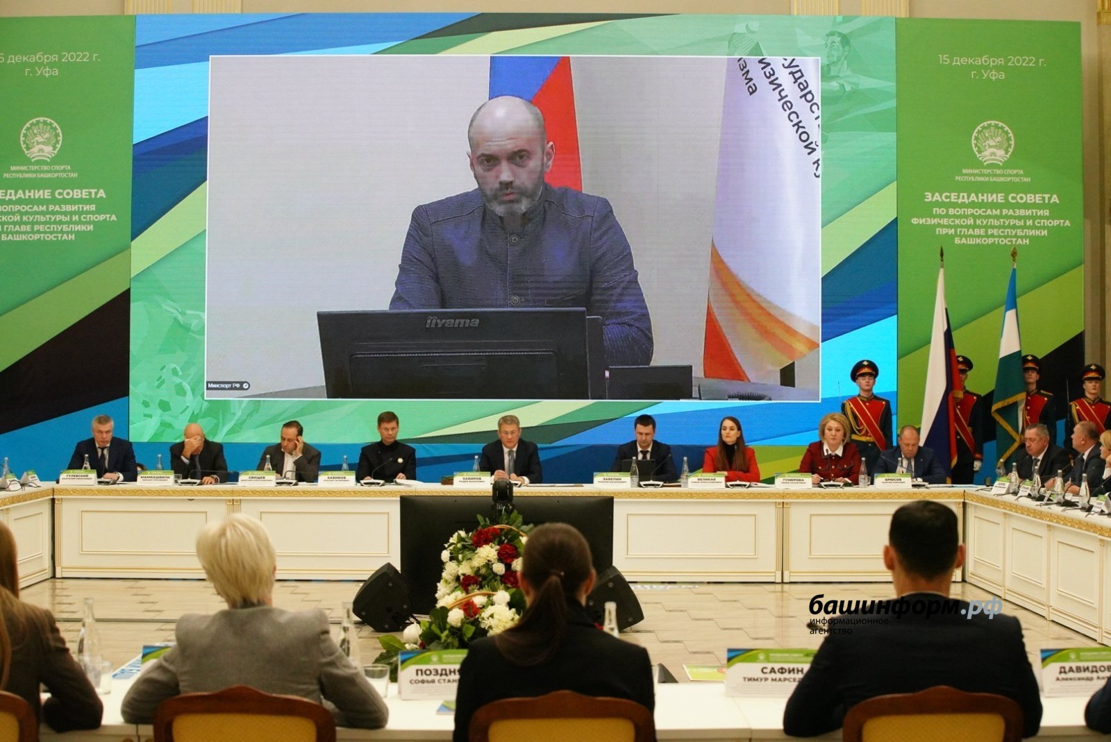 Олег Яровиков
