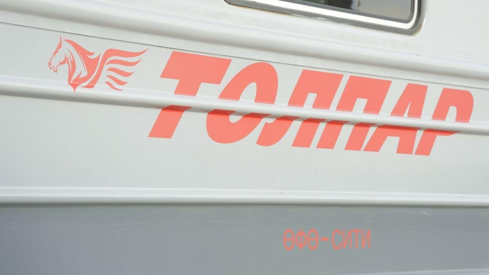 ИА «Башинформ»