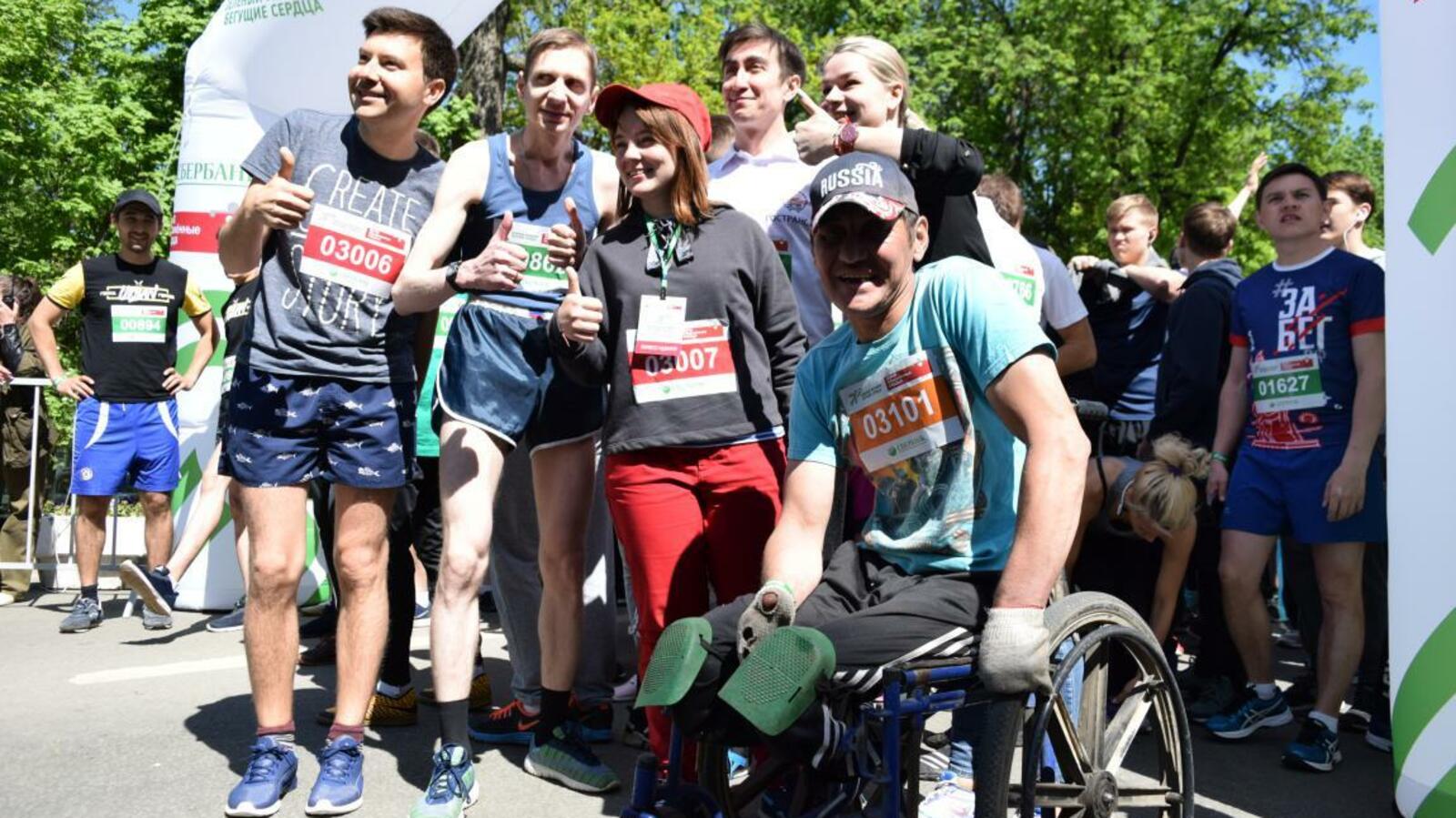 Из открытых источников