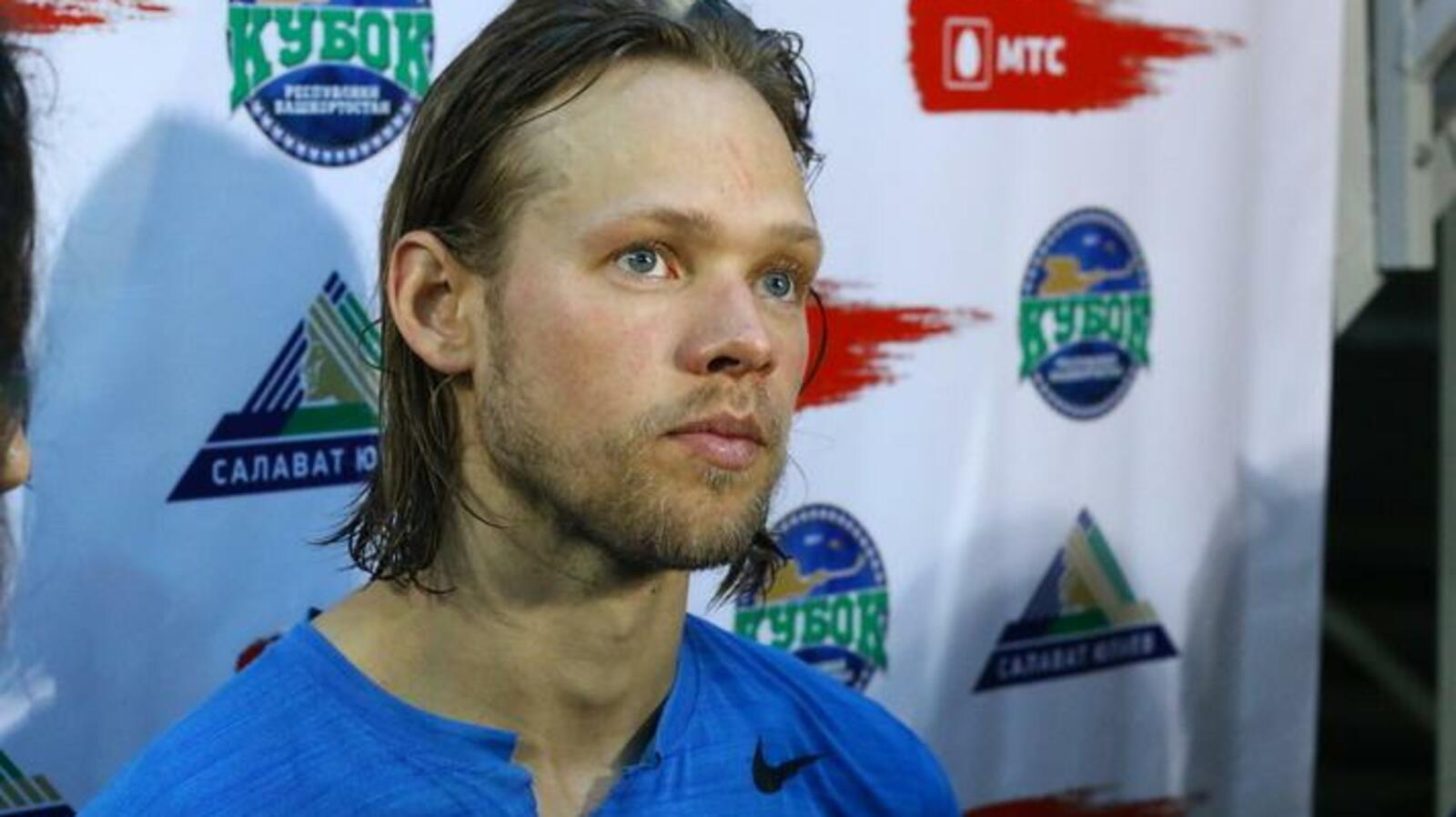 ИА «Башинформ»