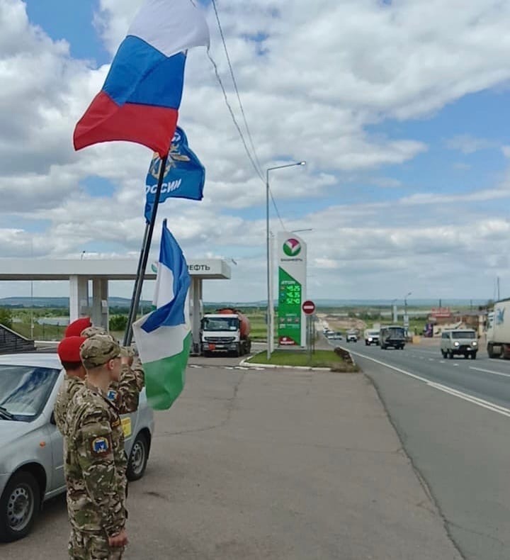 пресс-служба Управления Росгвардии по РБ