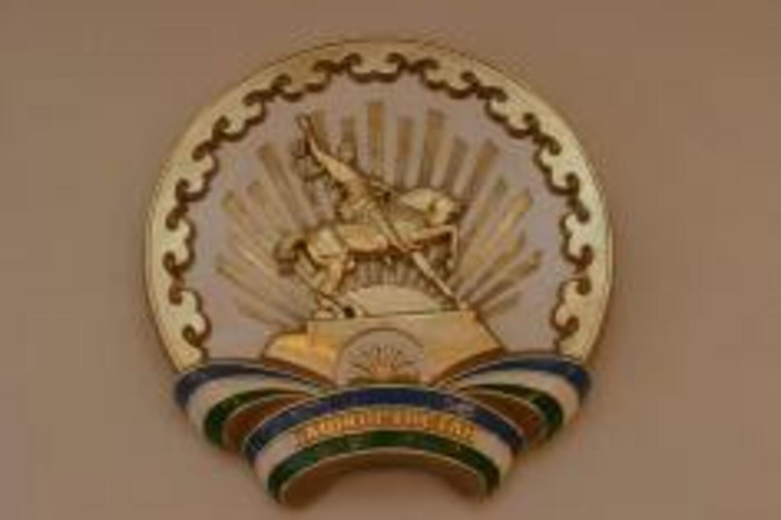 ИА "Башинформ"