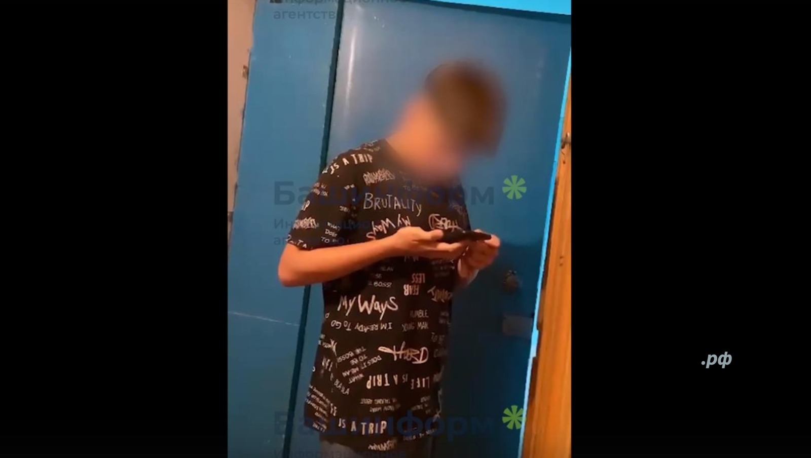 стоп-кадр видео