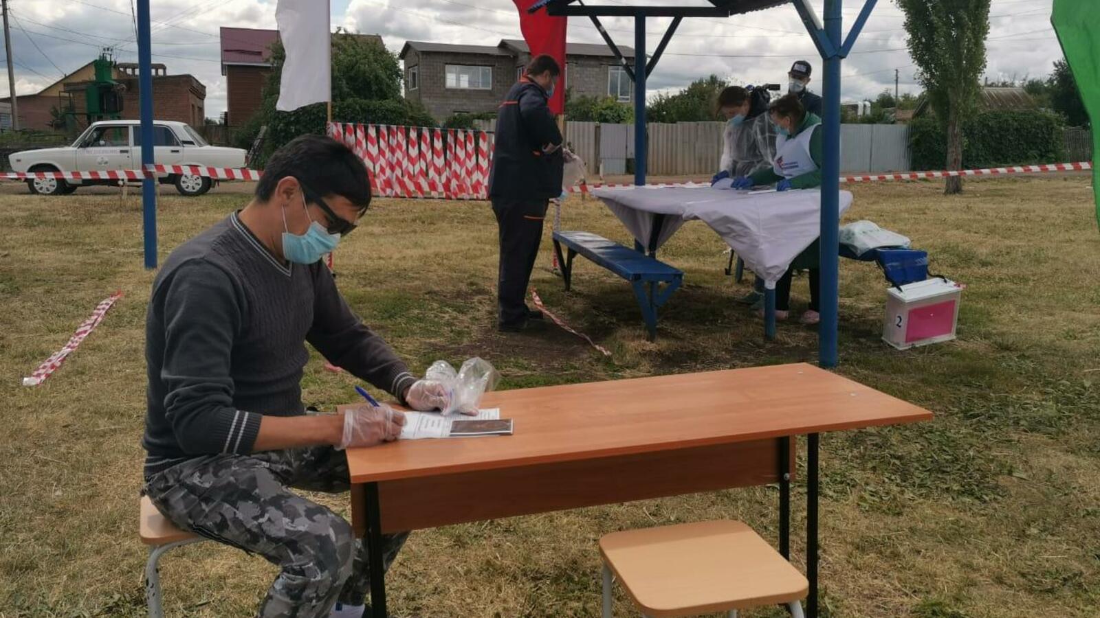 администрация Салавата