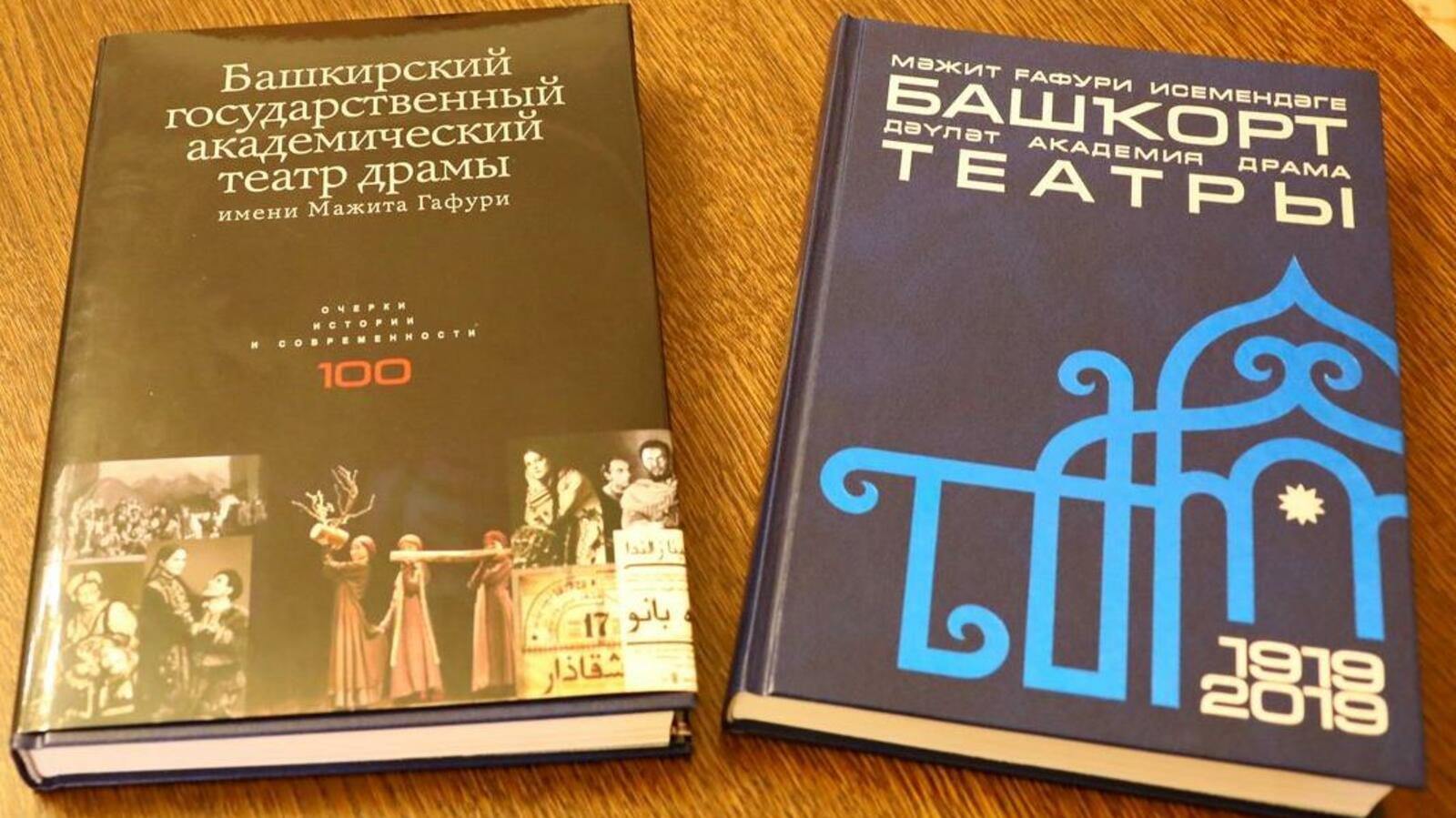 Валерий Шахов