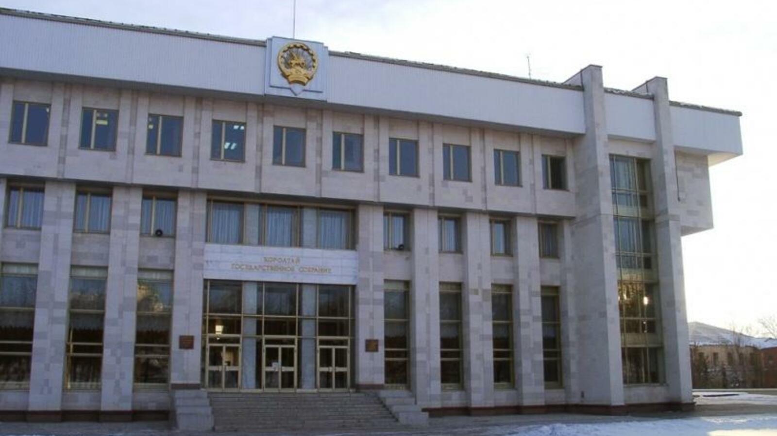 Минэкономразвития РБ