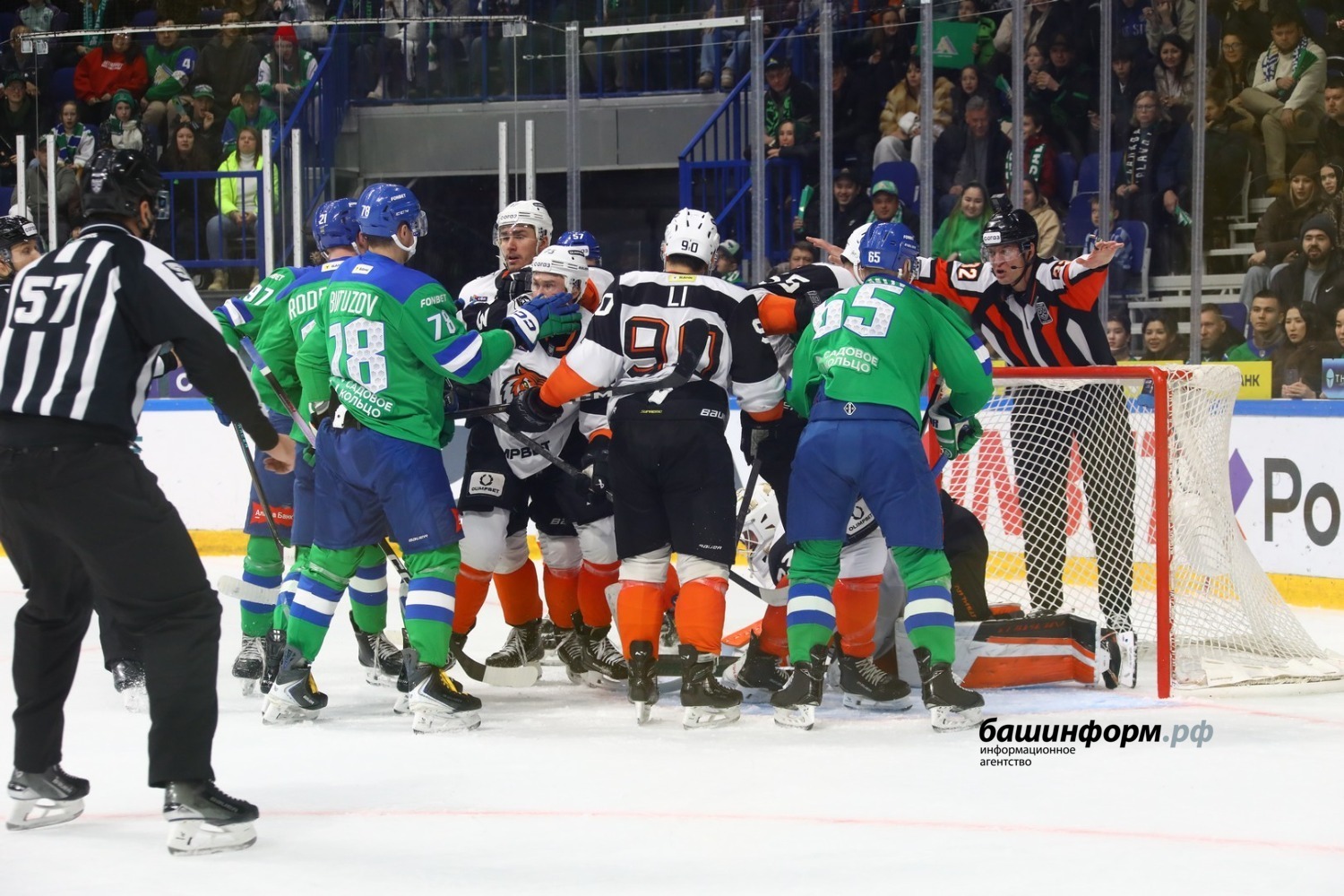 Валерий Шахов Башинформ