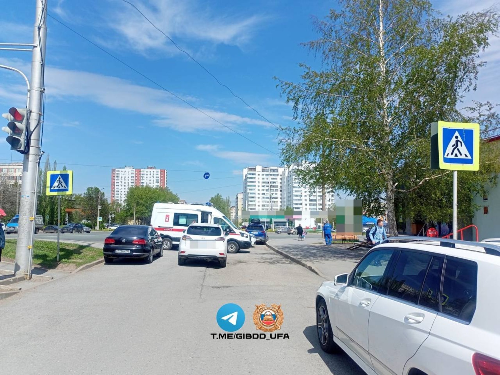 ГАИ Уфы