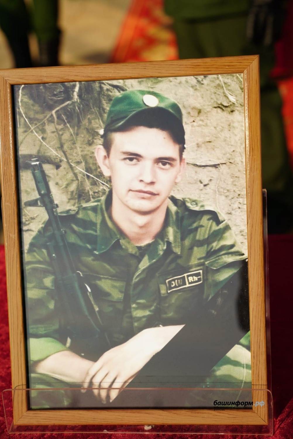 Олег Яровиков