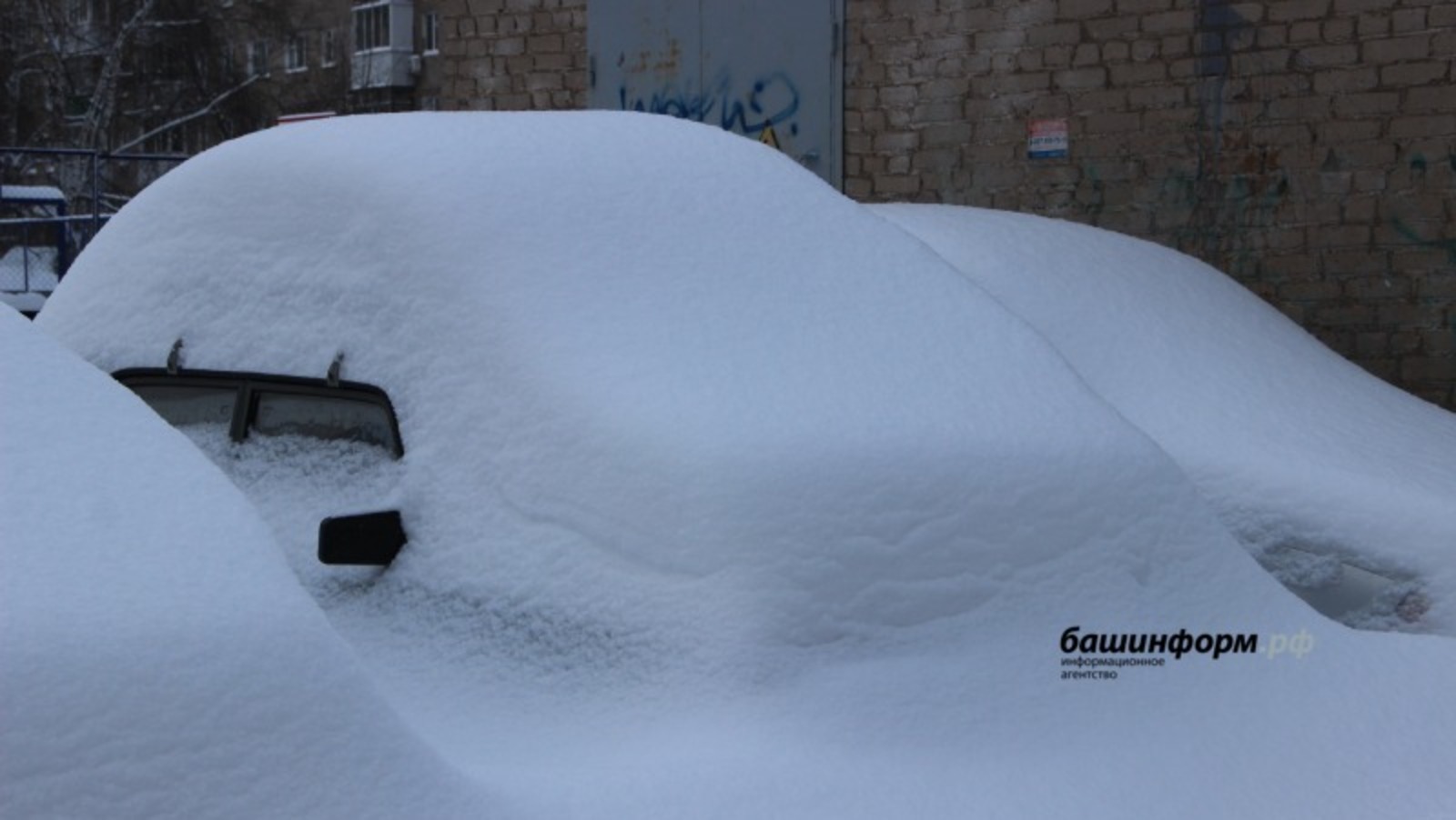 На Башкирию надвигается снегопад - ГИБДД