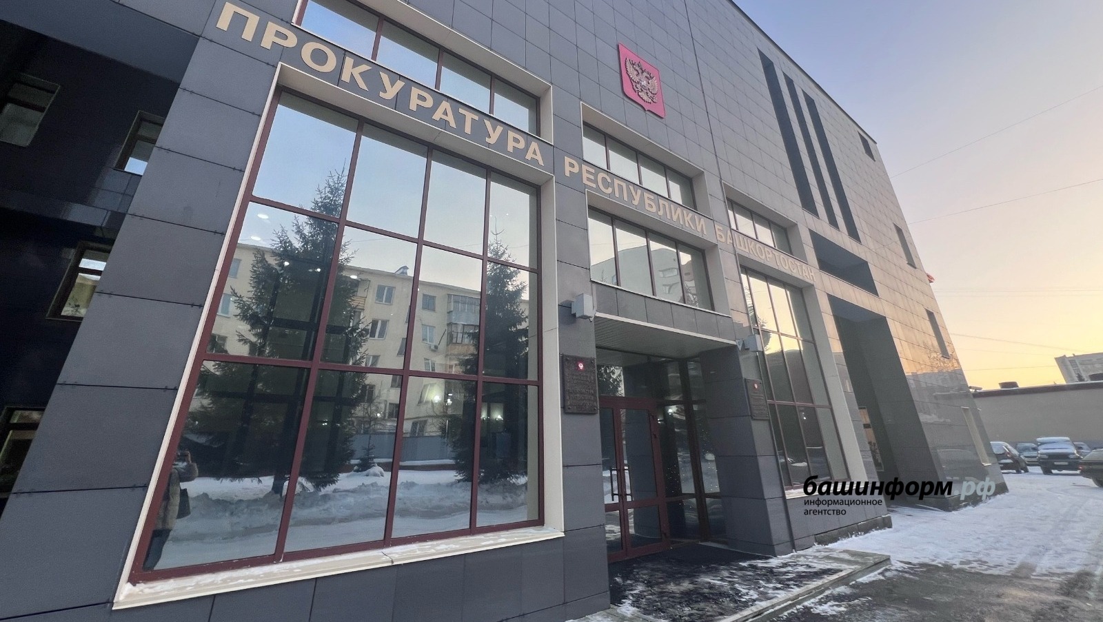 Ксения Калинина