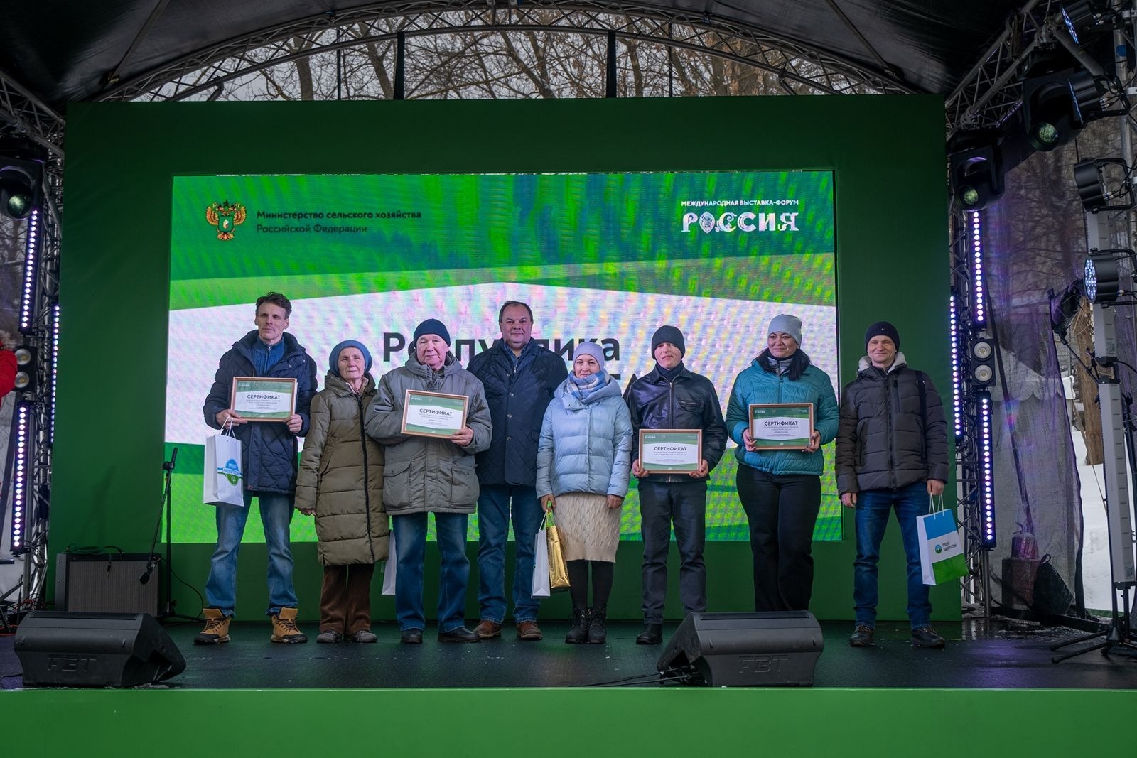 минсельхоз РБ