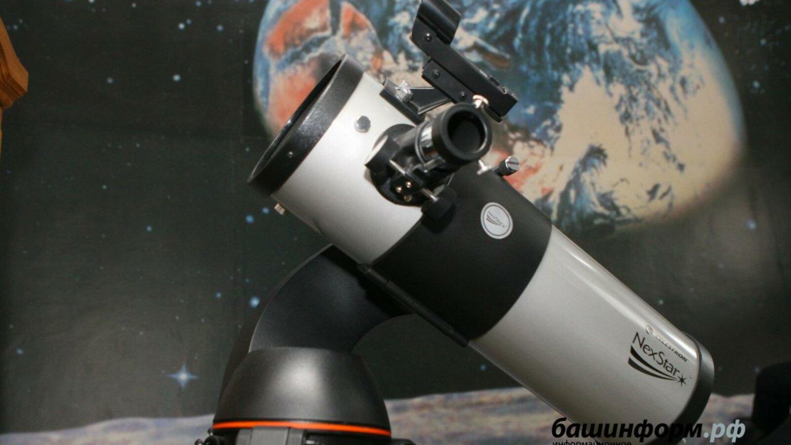 ИА «Башинформ»