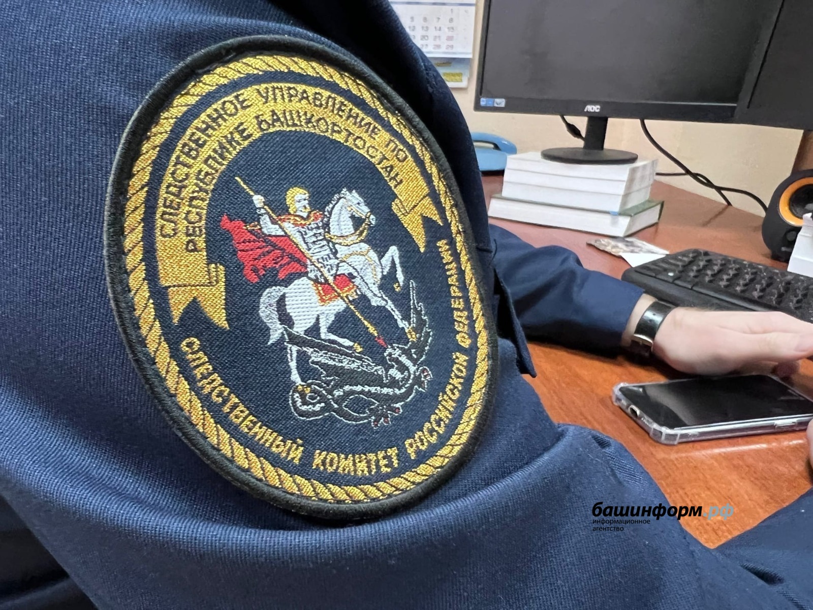 Ксения Калинина ИА «Башинформ»