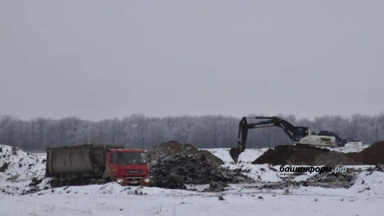 газета «Кармаскалинская новь»
