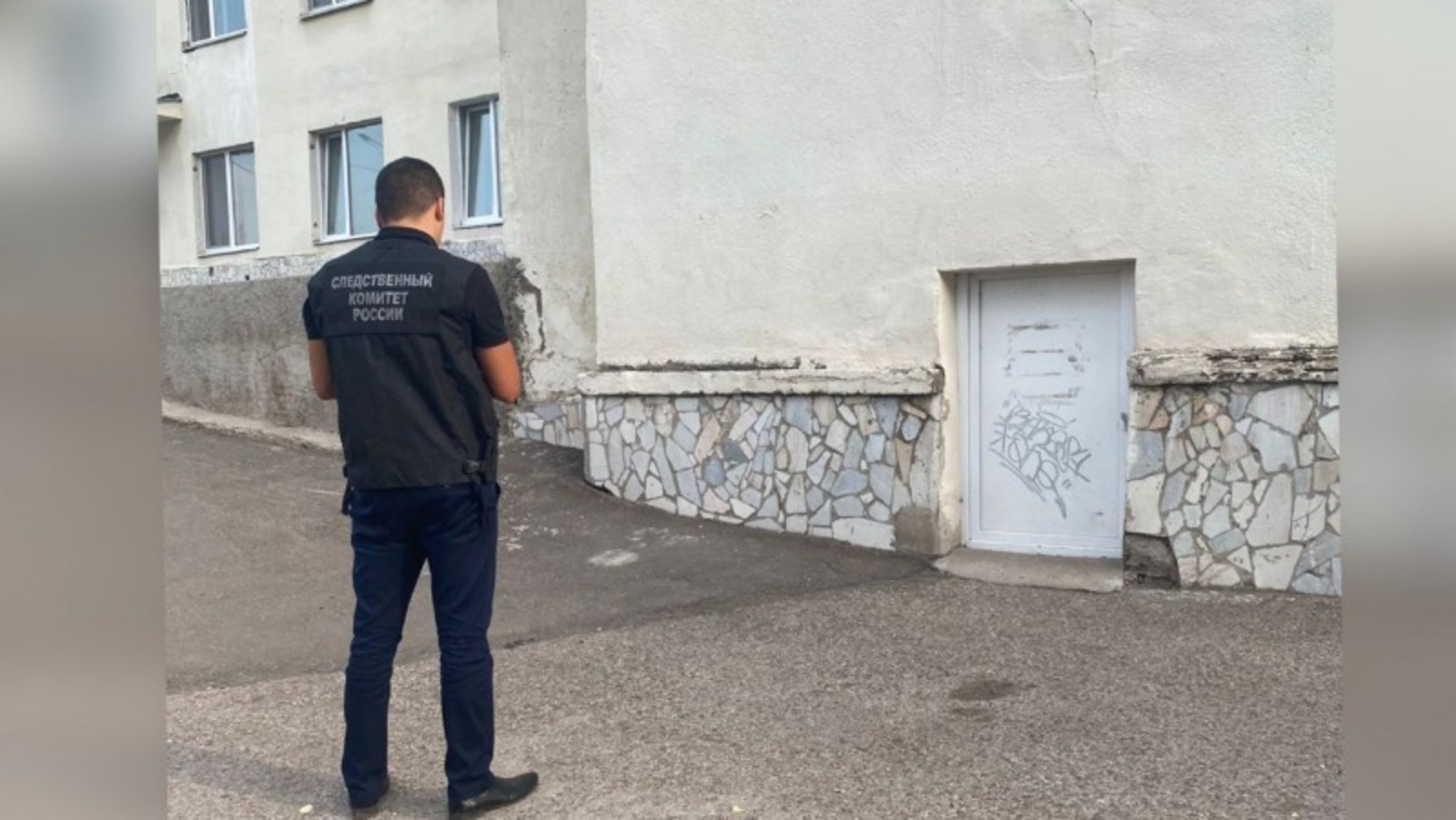 СУ СКР по РБ