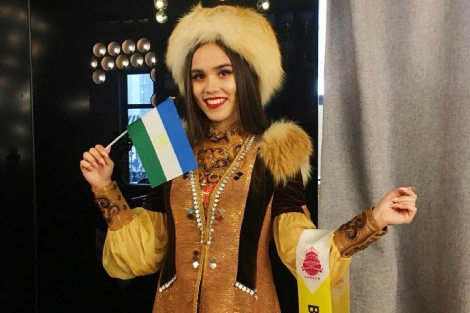 агентство «Мисс Башкортостан»