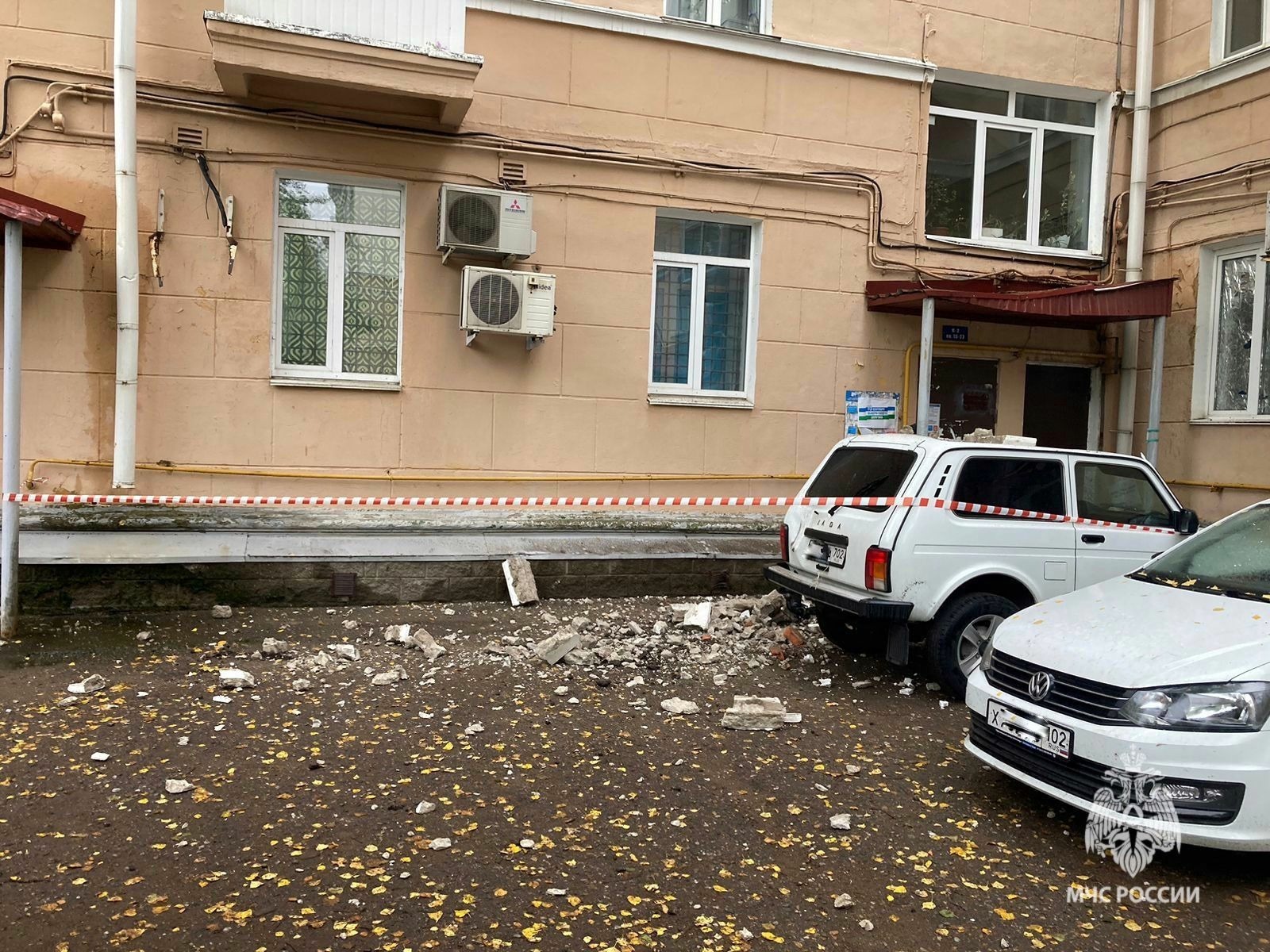 пресс-служба главного управления МЧС по Башкирии