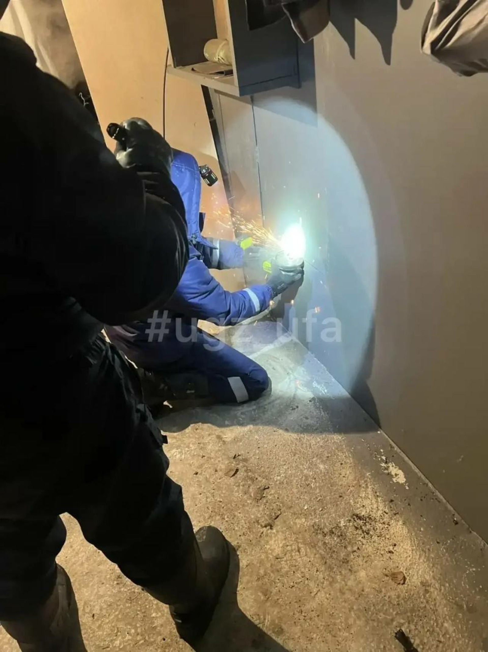 телеграм-канал управления гражданской защиты Уфы