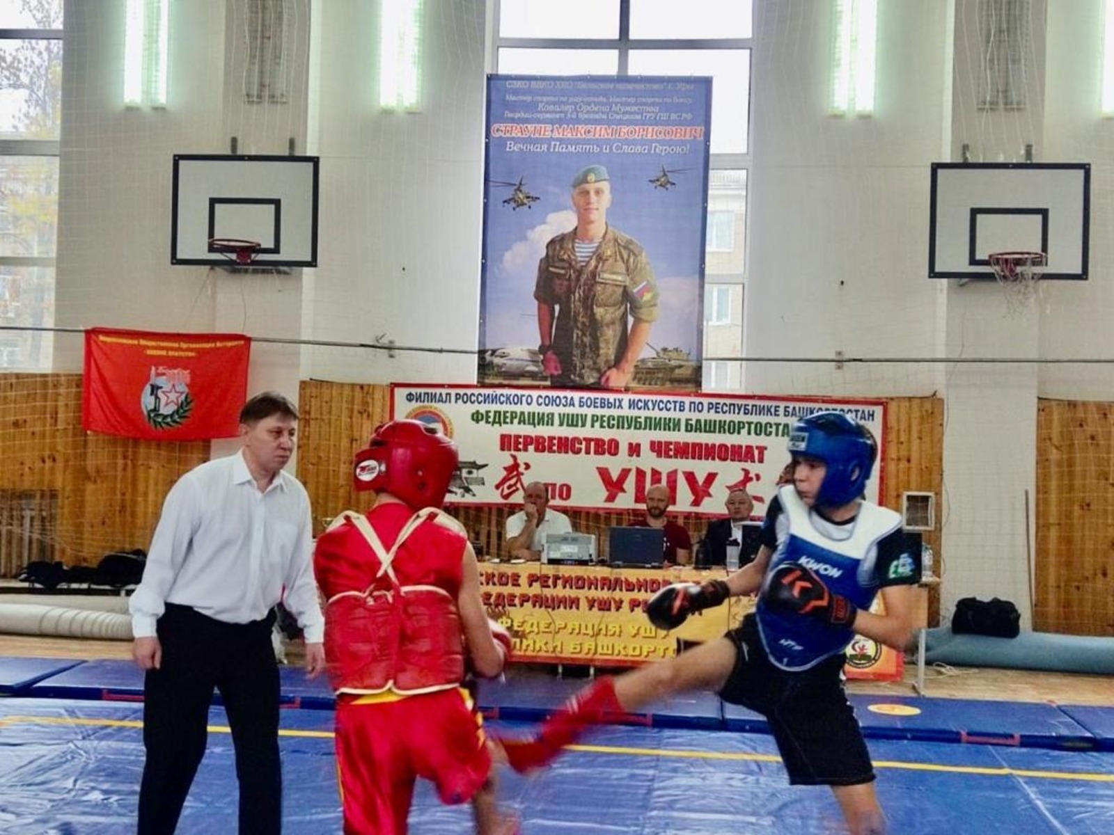БРО ВООВ «Боевое братство»