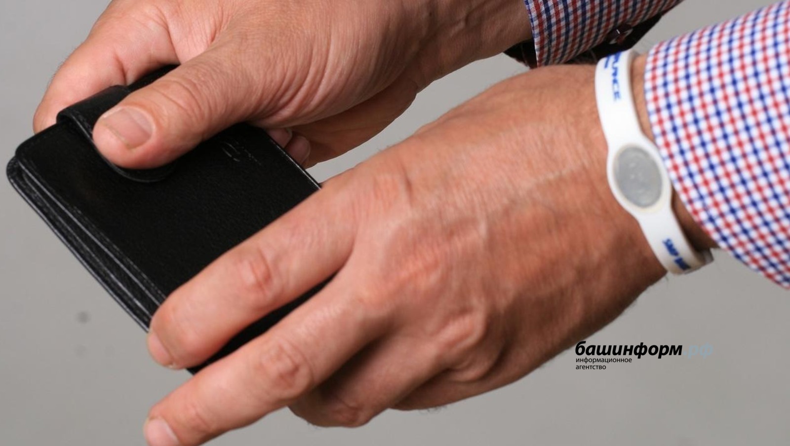 «Башинформ»  архив