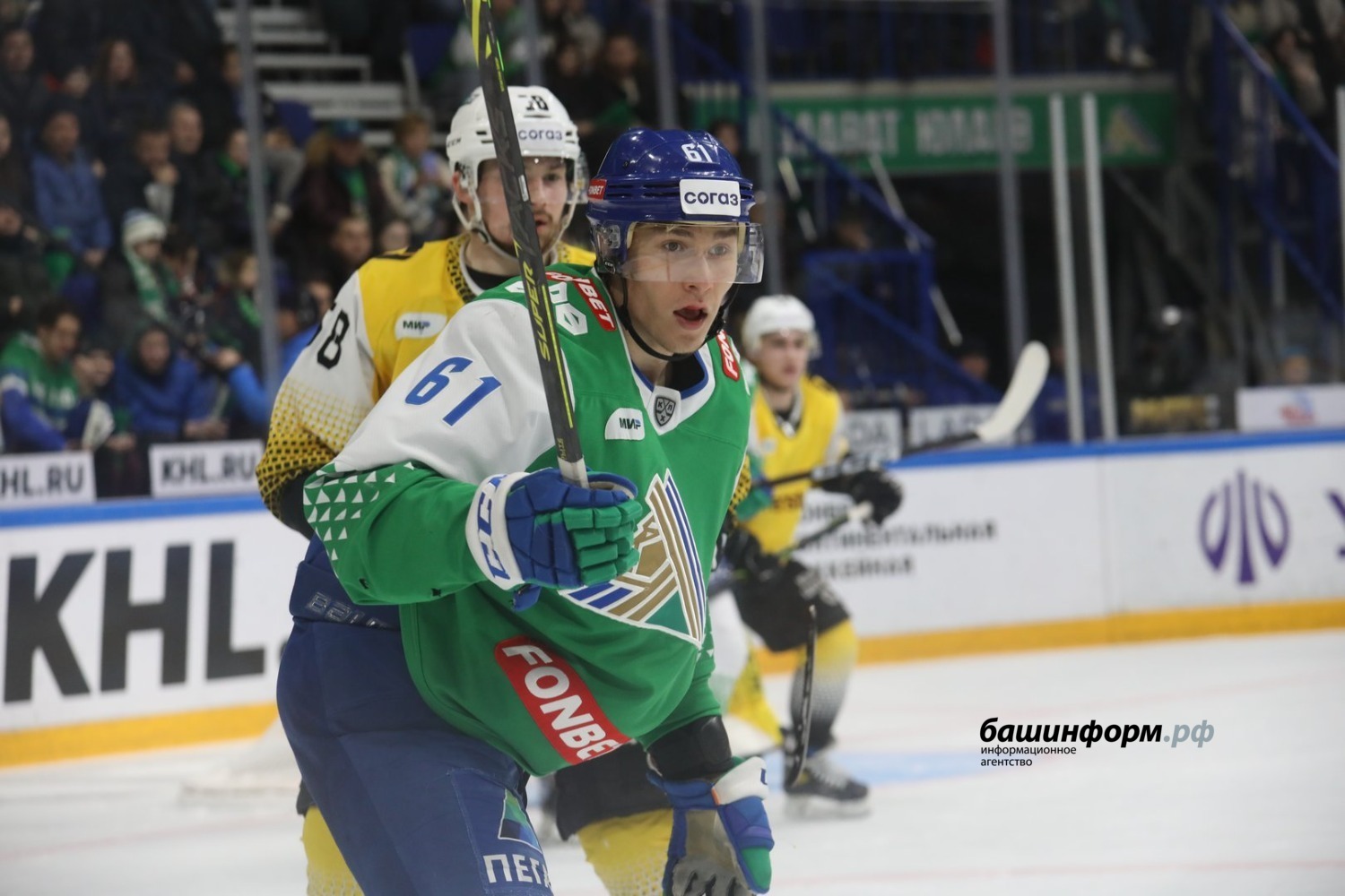 Валерий Шахов