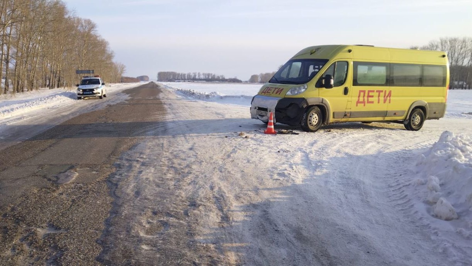 ГИБДД по РБ