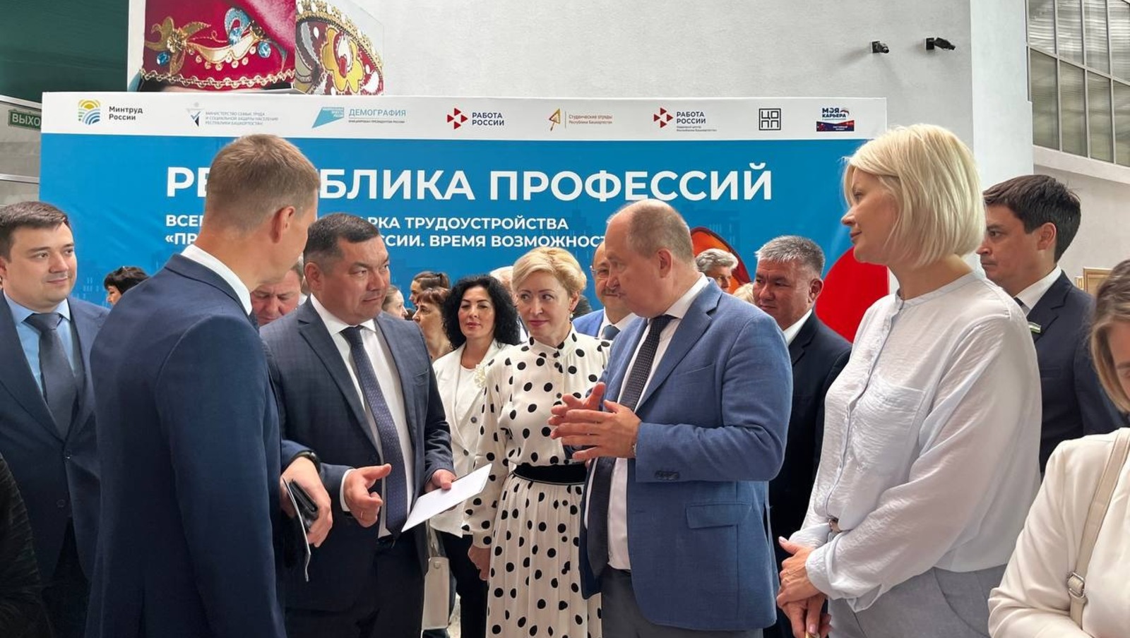 пресс-служба правительства РБ