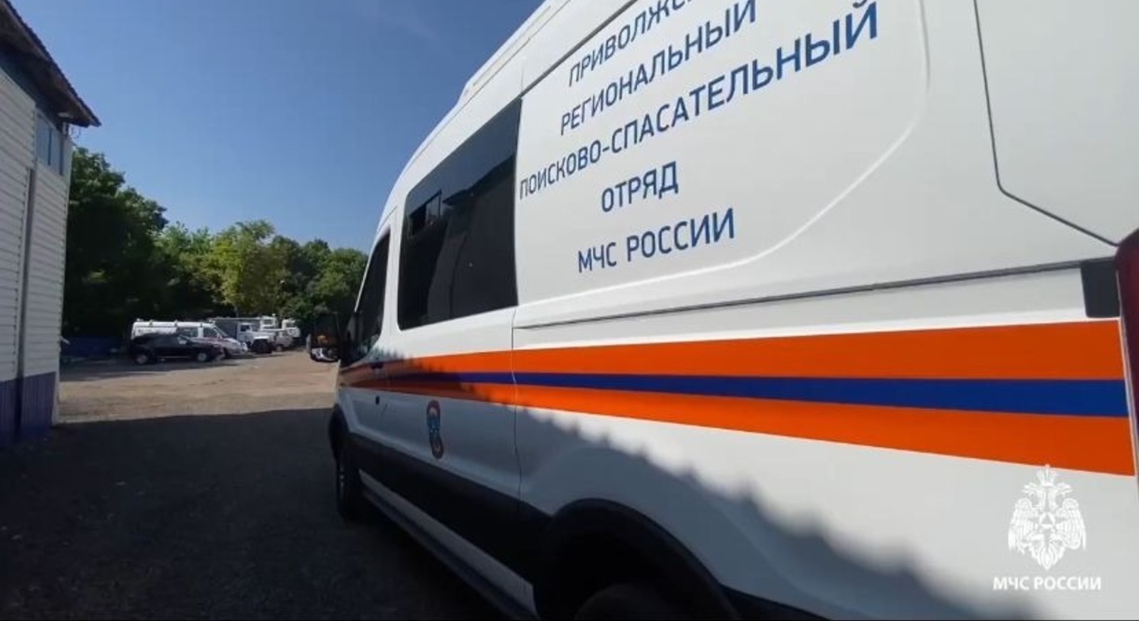 МЧС по РБ