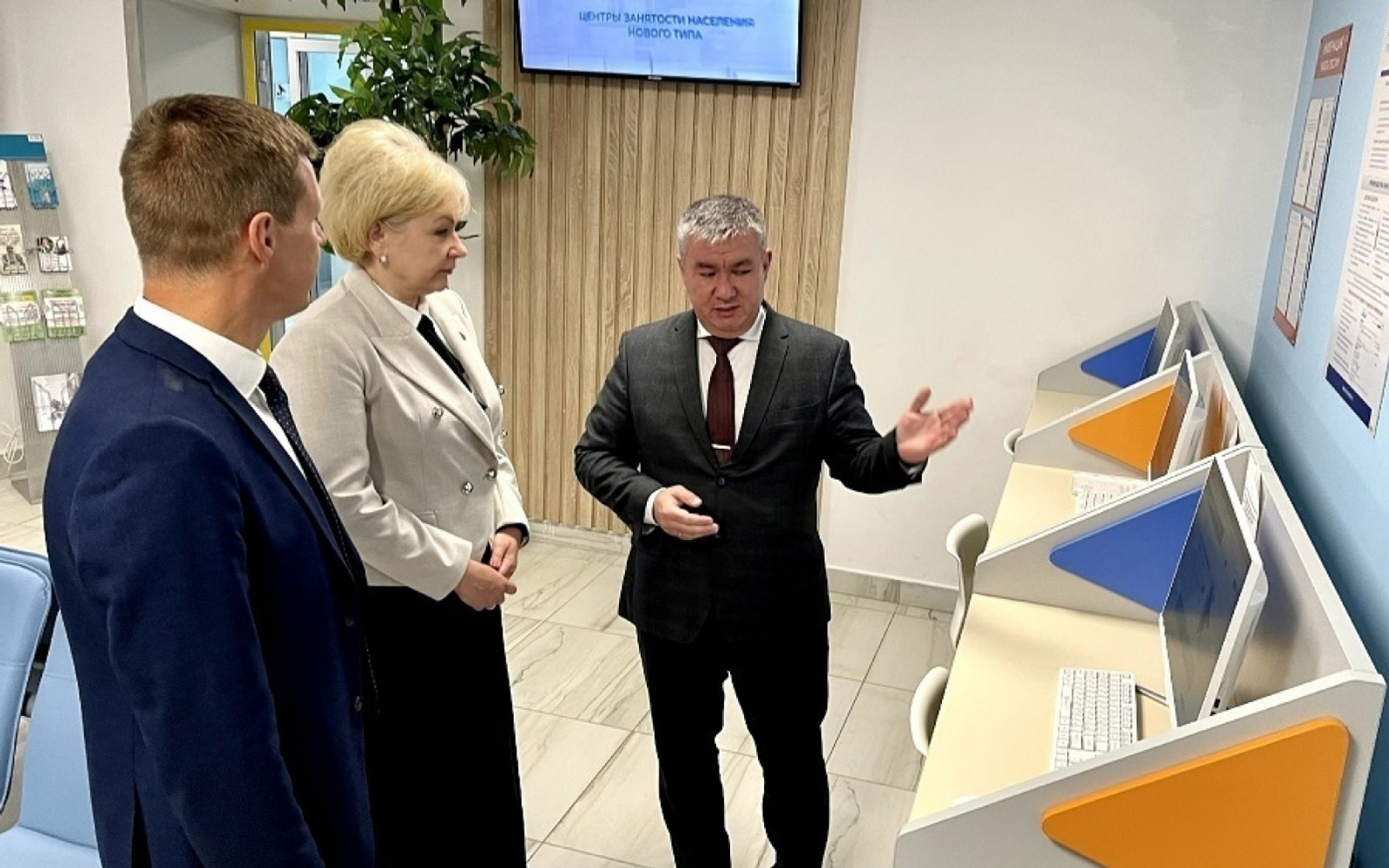 Башҡортостандың Хеҙмәт министрлығы