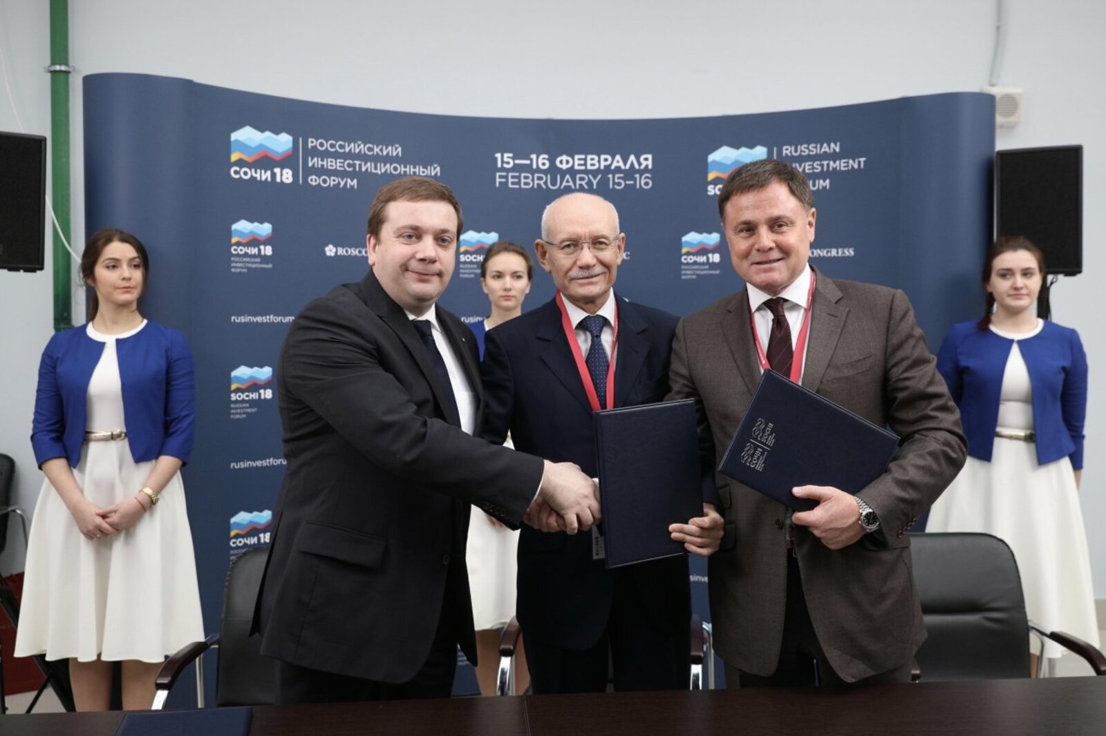 пресс-служба Главы Башкортостана