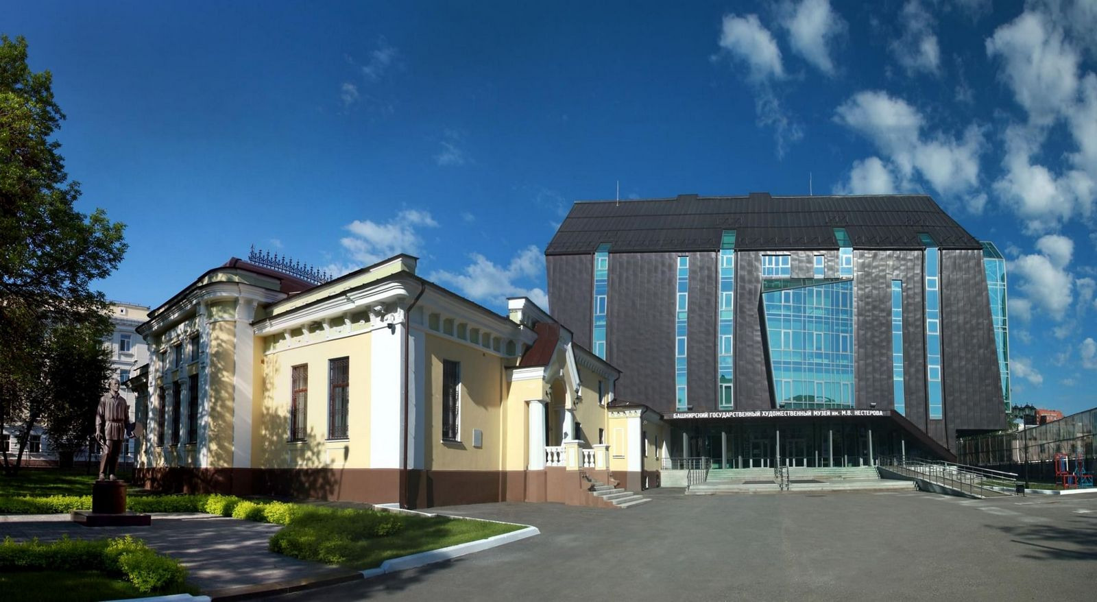администрация Уфы