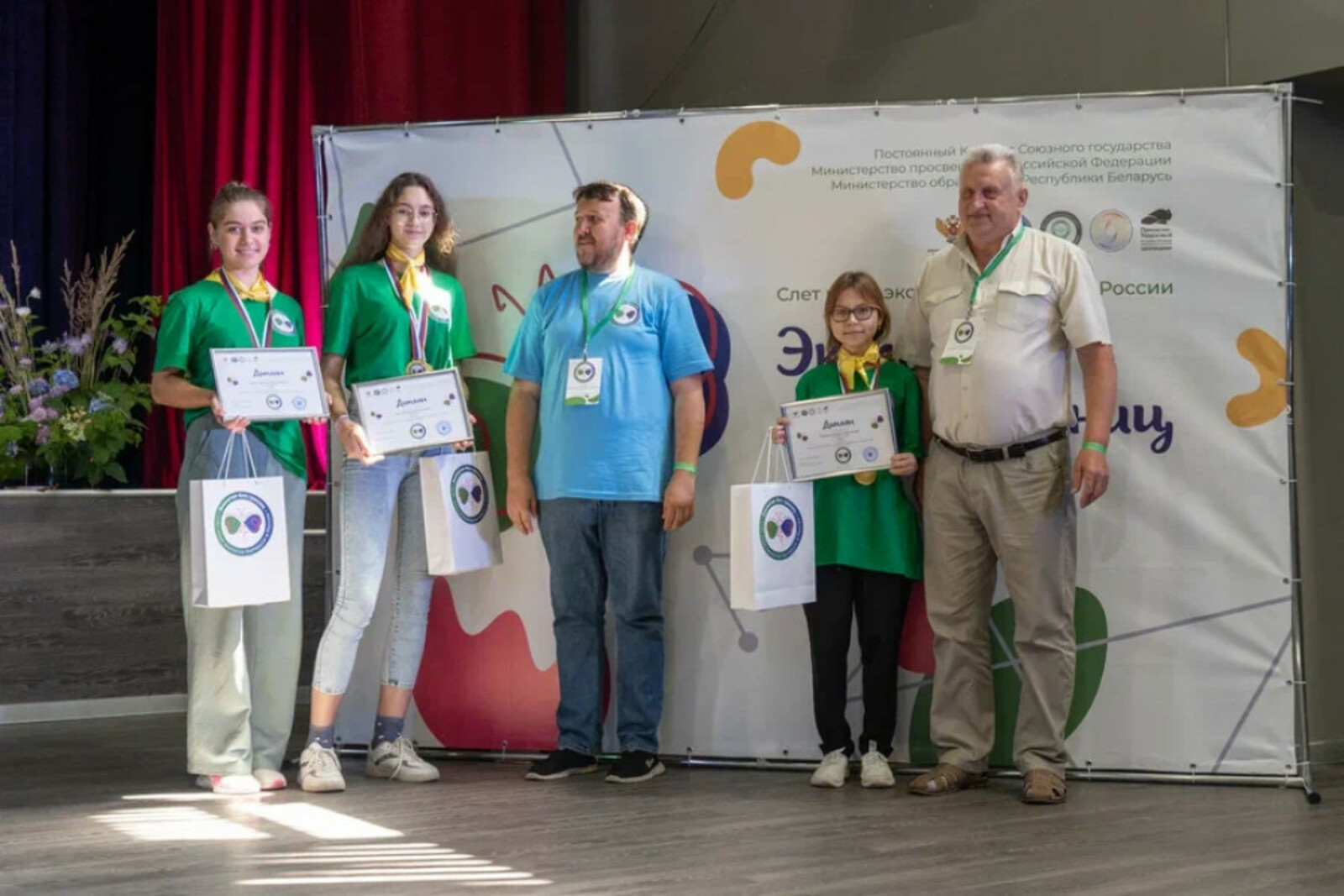 Школьница из Башкирии — призер слёта «Экология без границ»