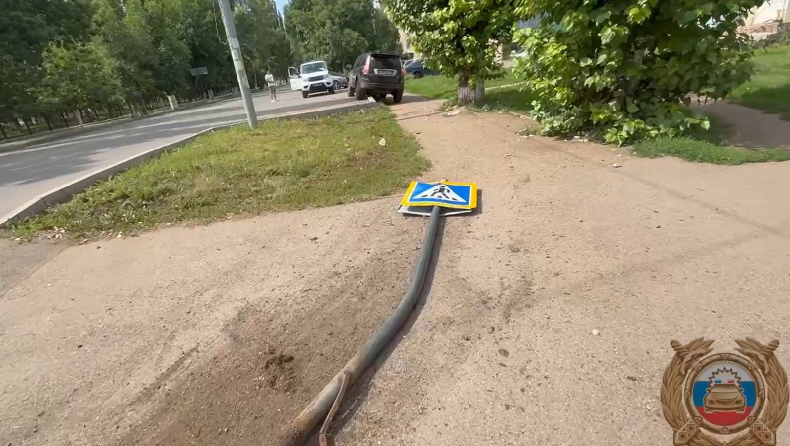 ГАИ Ишимбая