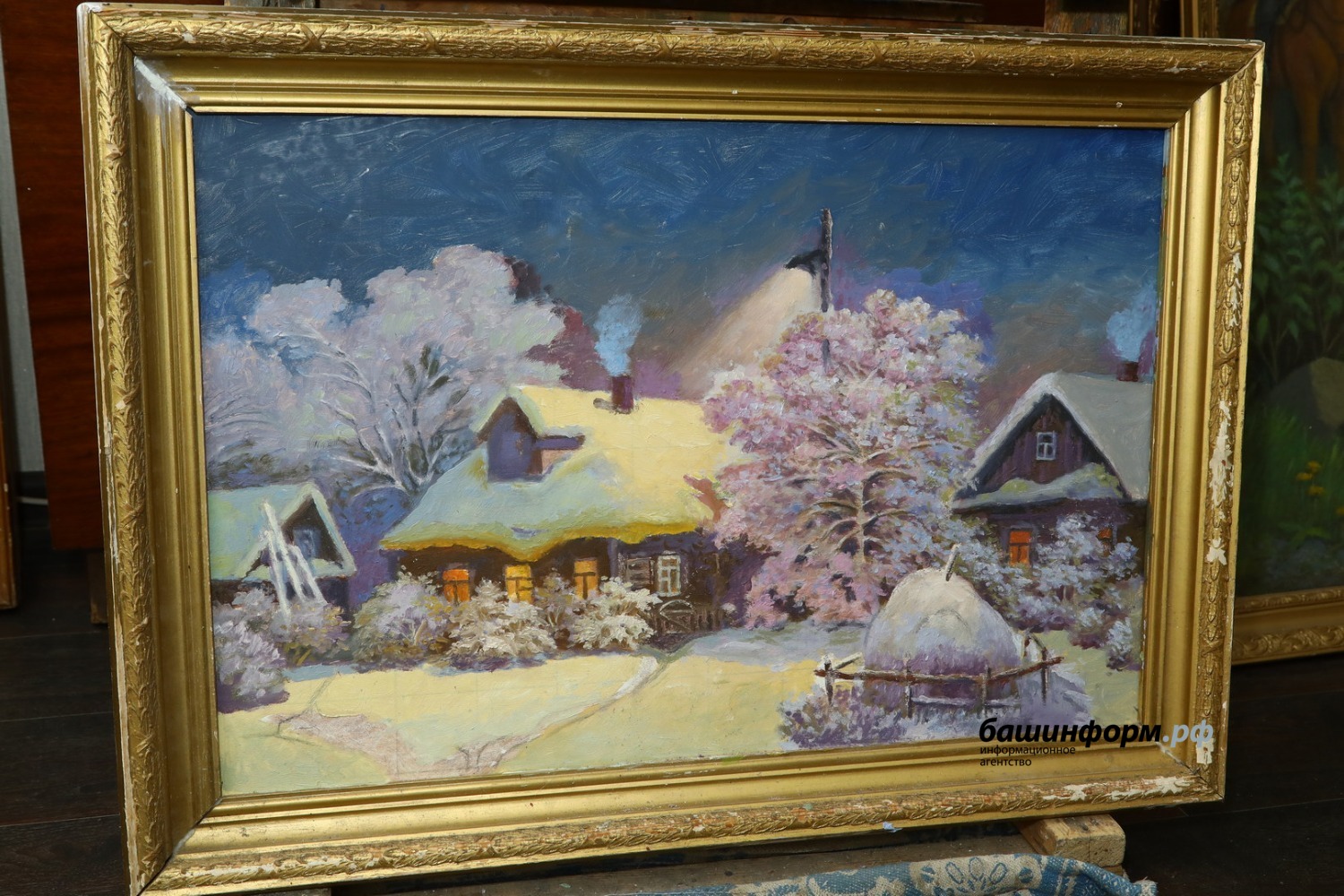 ИА «Башинформ»