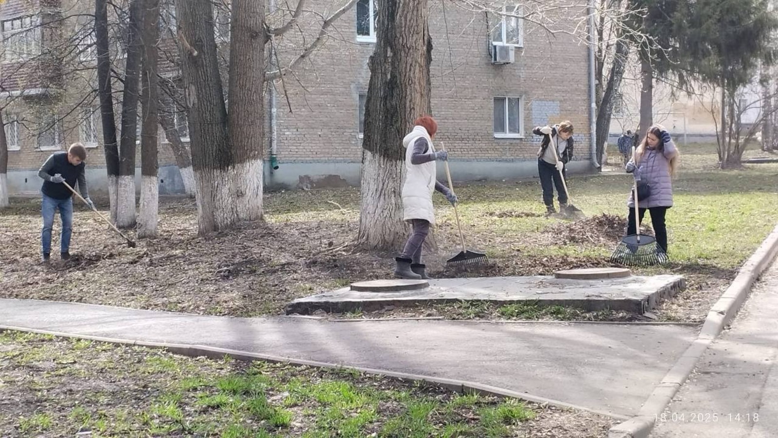 администрация Уфы
