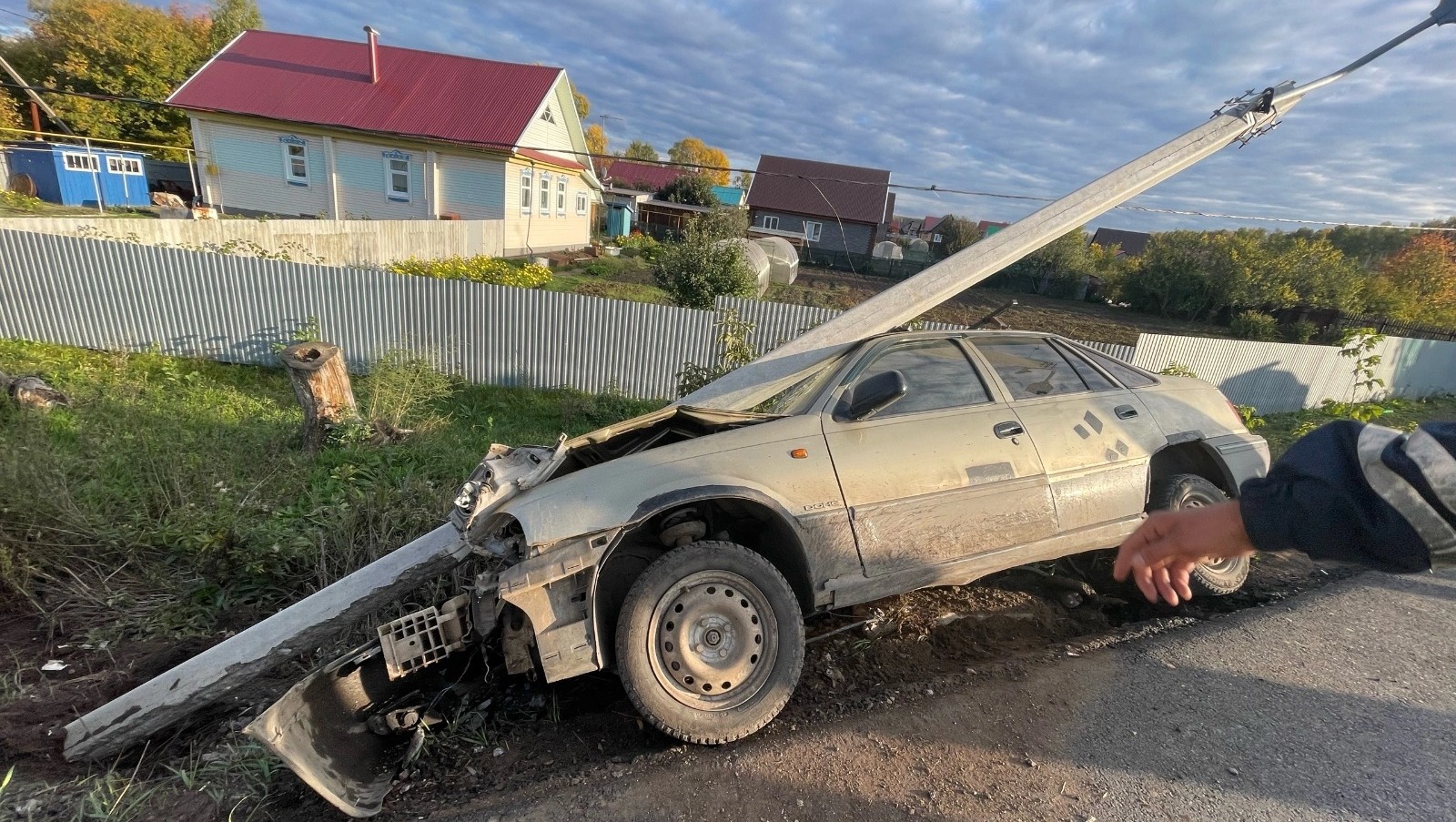 Соцсети