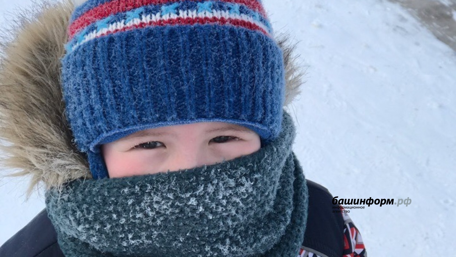 Ксения Калинина ИА Башинформ