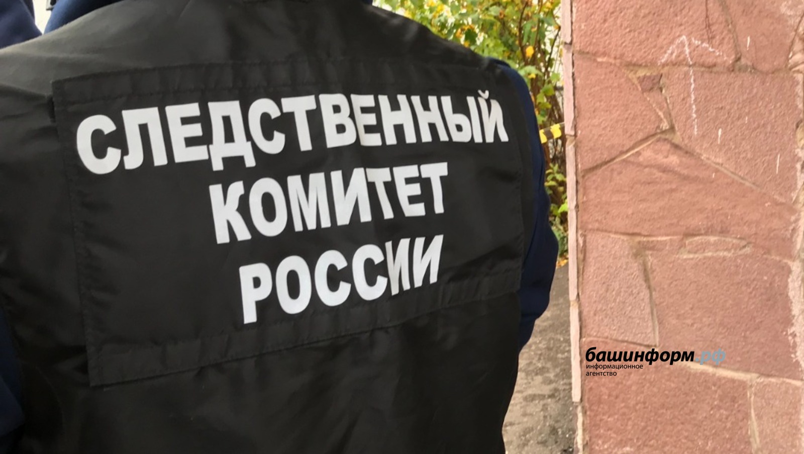 Ксения Калинина