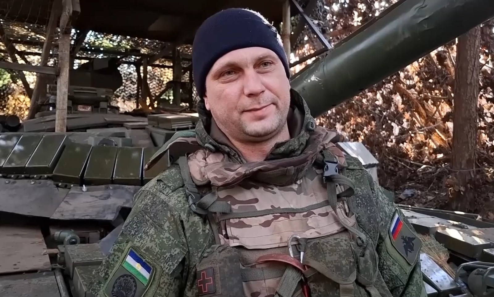 скриншот видео