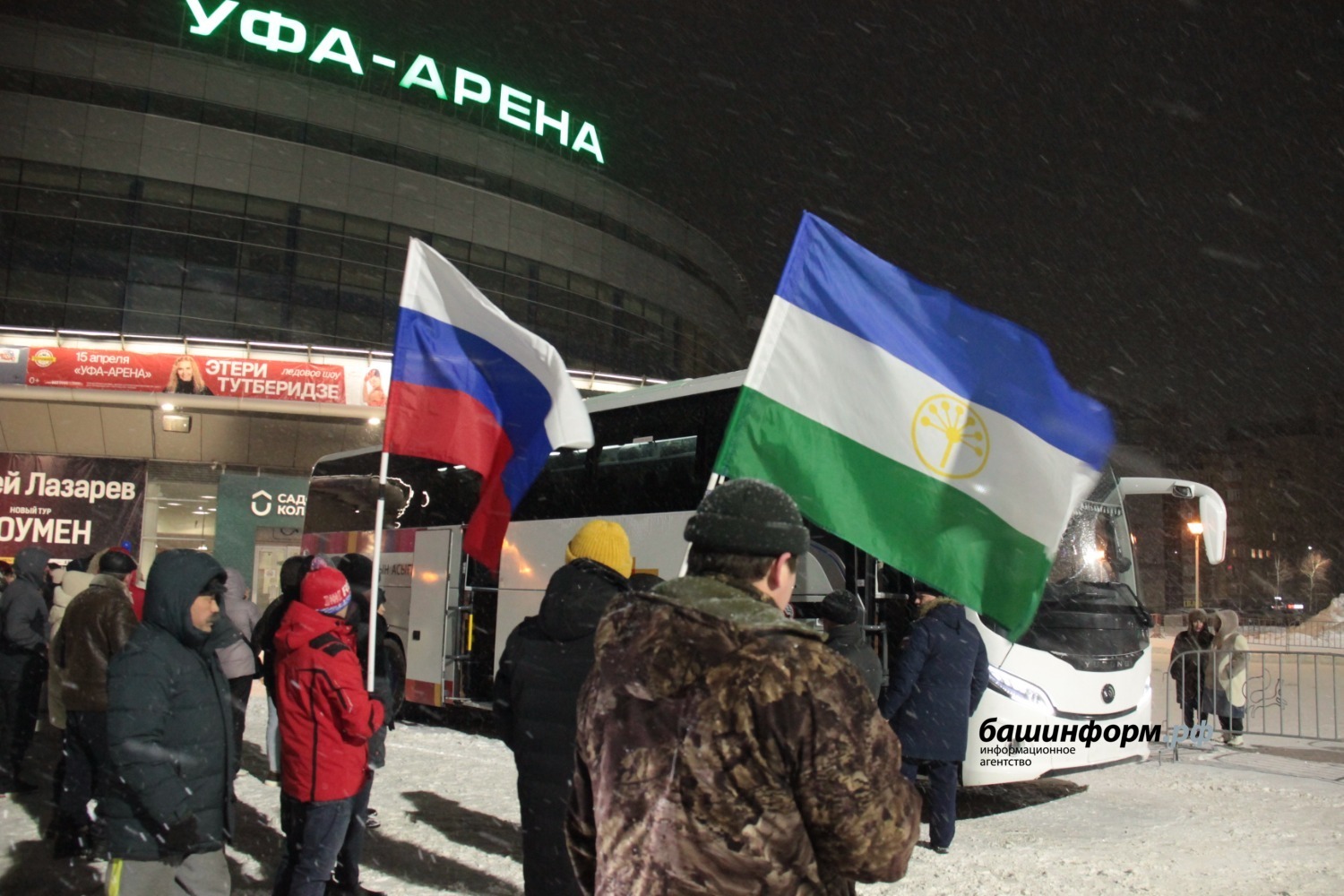 Эдуард Кускарбеков Башинформ