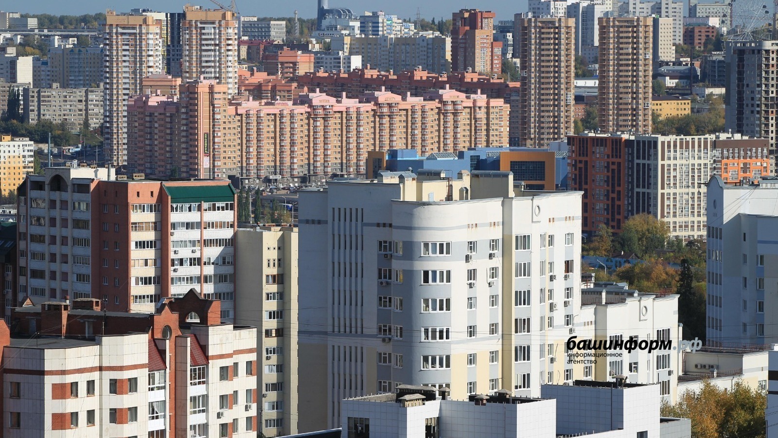 архив ИА «Башинформ»